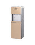 Nei HSM-310LB, vízadagoló, kompresszoros hûtés, kapacitása 4,5 l, pohártartóval, arany