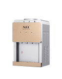 Nei HSM-310TB irodai vízadagoló, kompresszoros hûtés, kapacitása 4,5 l, arany