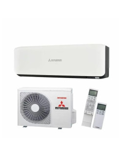 Inverteres klíma, Mitsubishi, BTU 9000, A+++ energiaosztály, Fehér