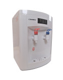 Crown CWD-1905W irodai vízadagoló, elektronikus hûtés, fehér