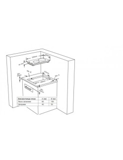 Finlux FXVT 312D beépíthetõ fõzõlap, kerámia üveg, 2 fõzõzóna, érintésvezérlés, fekete