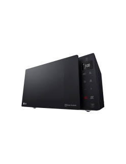 LG MH6535GIH Mikrohullámú sütõ, 25L, Digitális, Grill, Fehér